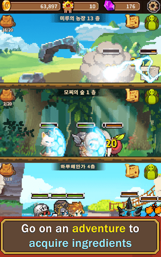 Cooking Quest : Food Wagon Adv screenshot 19 - screenshot