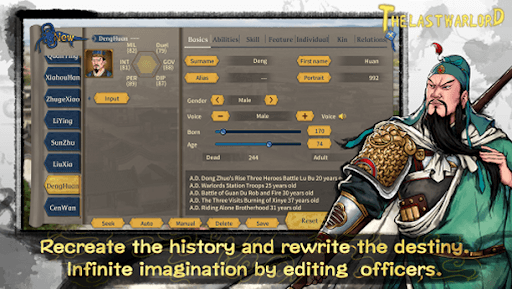 The  Last Warlord screenshot 7 - screenshot
