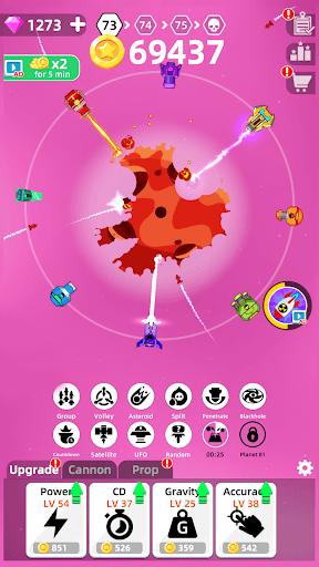 Planet Smash screenshot 5 - screenshot