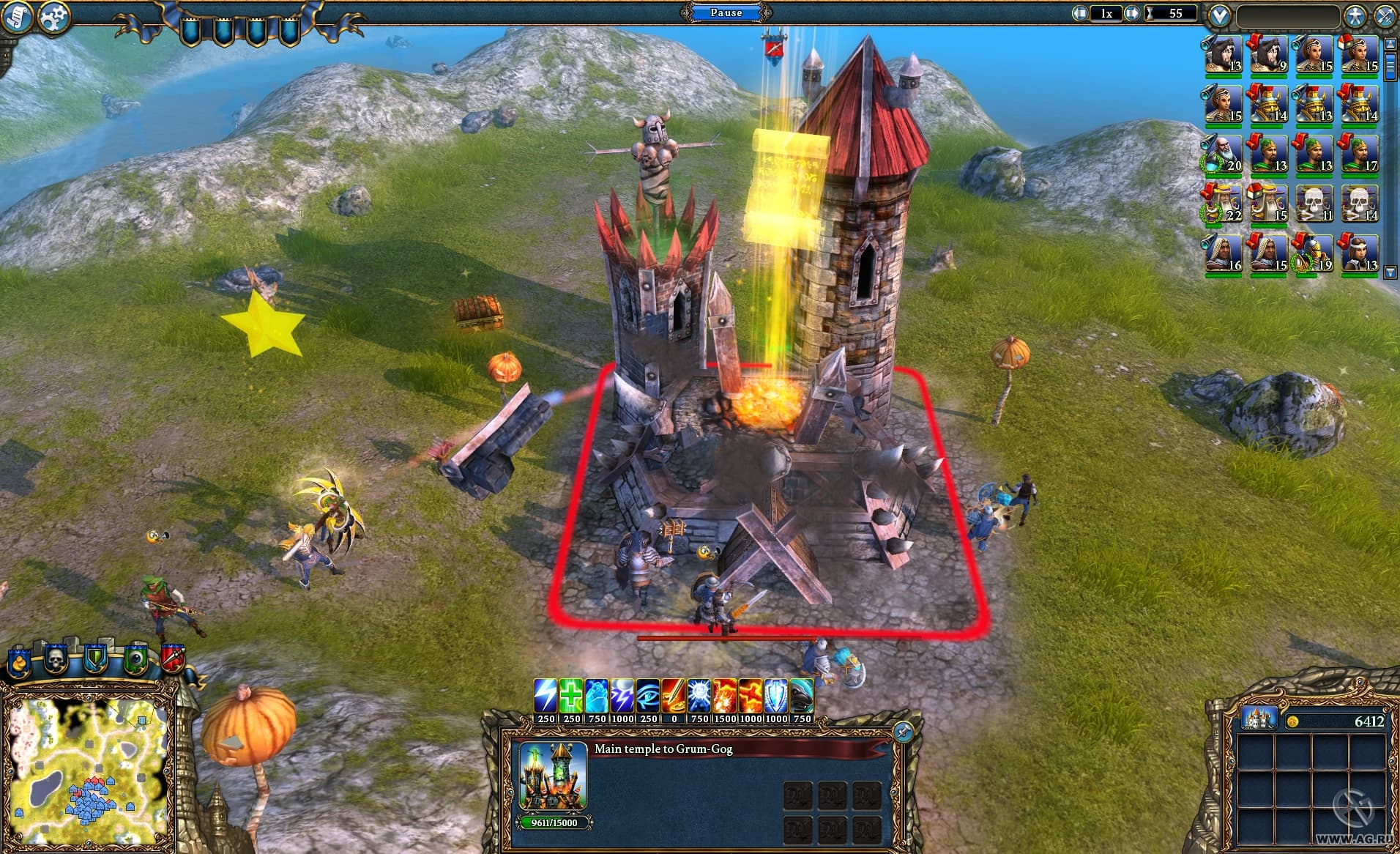 Null - screenshot
