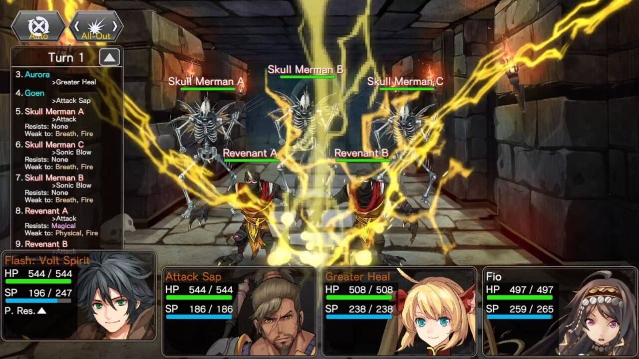 Null - screenshot
