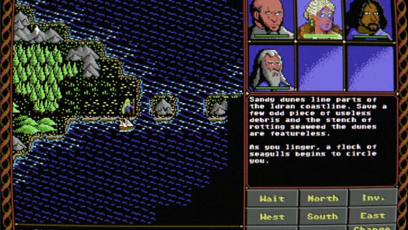 Null - screenshot