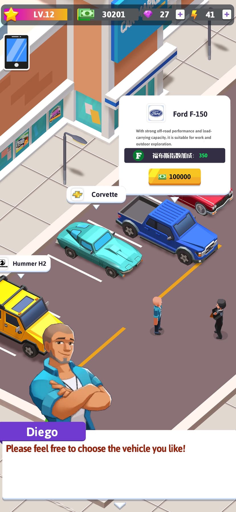 Idle Seafood Tycoon screenshot 3 - screenshot