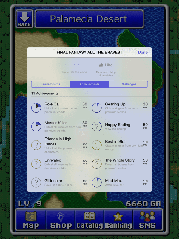 Null - screenshot
