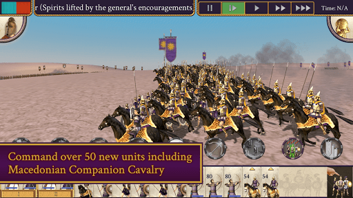 ROME: Total War - Alexander screenshot 4 - screenshot