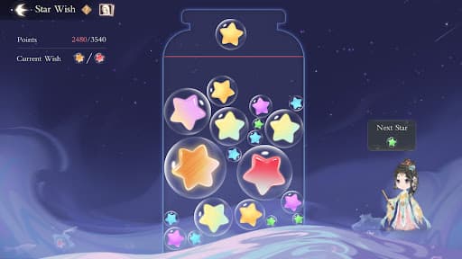 Imperial Oath screenshot 7 - screenshot