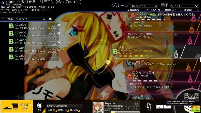 Null - screenshot