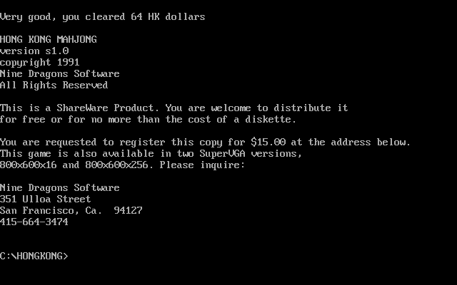 Null - screenshot