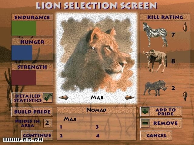 Null - screenshot
