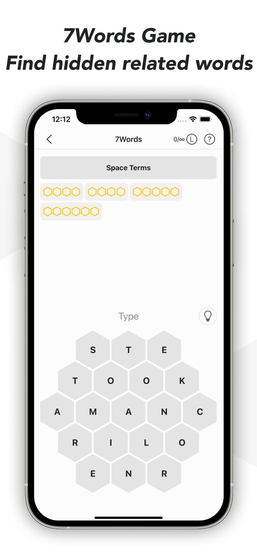 Spelling Word Puzzle - Pangram screenshot 6 - screenshot