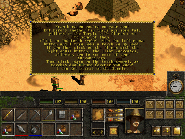Null - screenshot