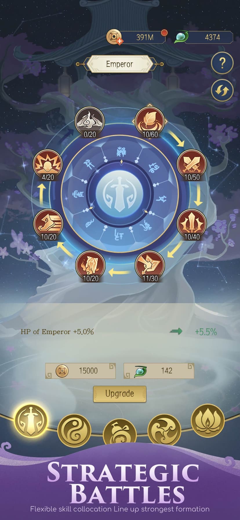Ode To Heroes screenshot 4 - screenshot