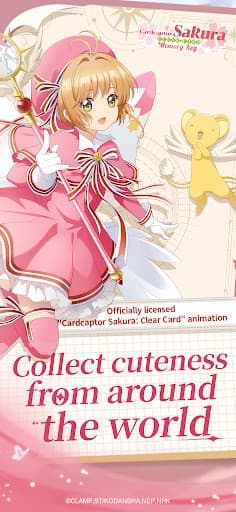 Cardcaptor Sakura：Memory Key screenshot 1 - screenshot