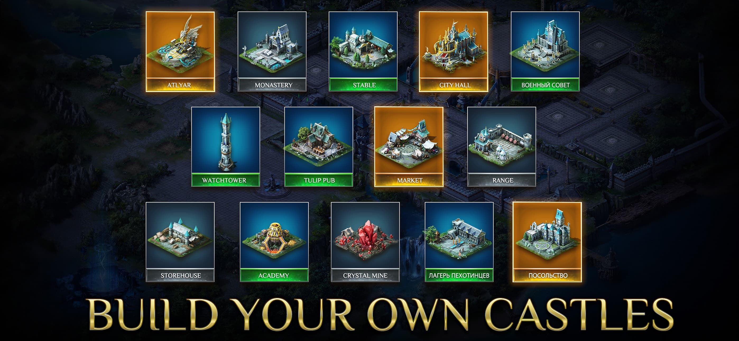 War and Magic: Kingdom Reborn screenshot 4 - screenshot
