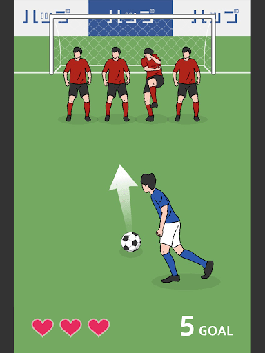 Crazy Freekick screenshot 14 - screenshot