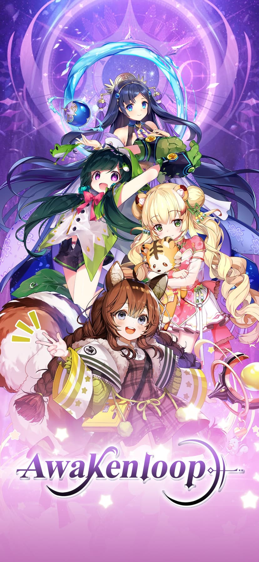 Awakenloop screenshot 1 - screenshot