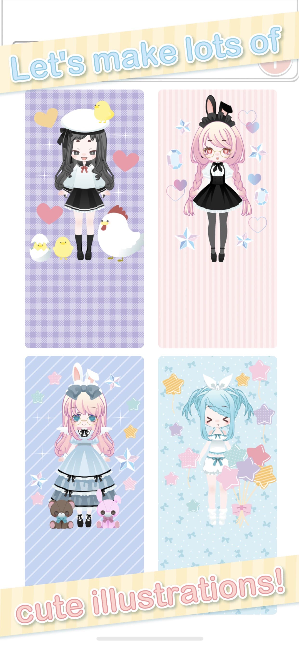 Kawaii SELECT screenshot 1 - screenshot