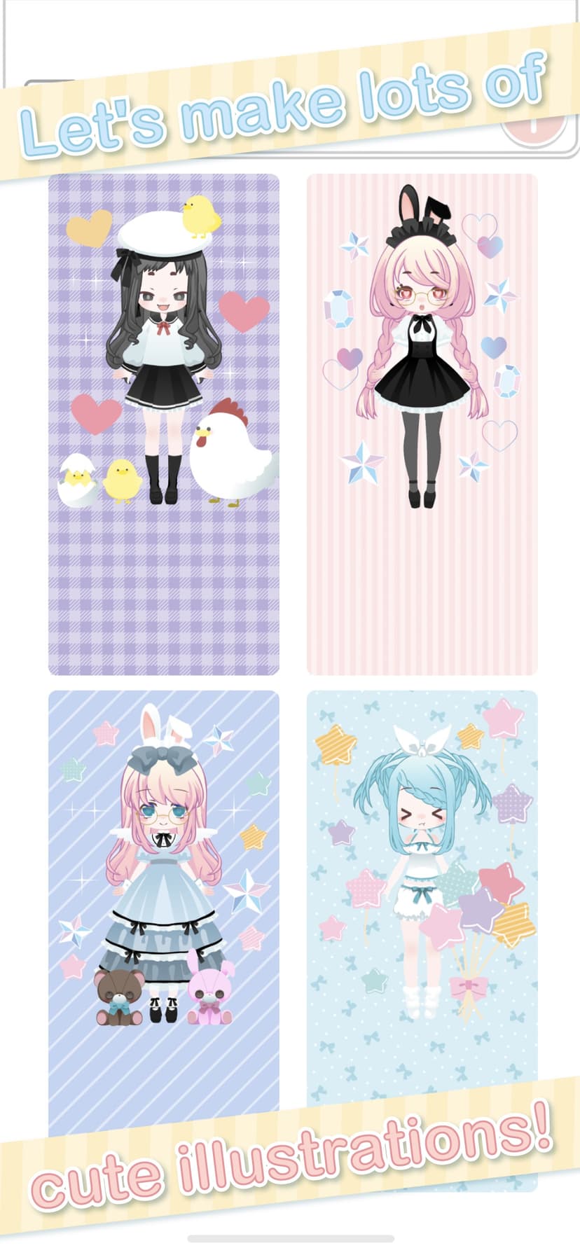 Kawaii SELECT screenshot 1 - screenshot