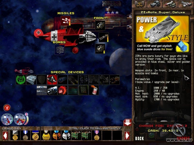 Null - screenshot