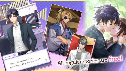 PRIMULA DROPS fromOtomeStories screenshot 13 - screenshot