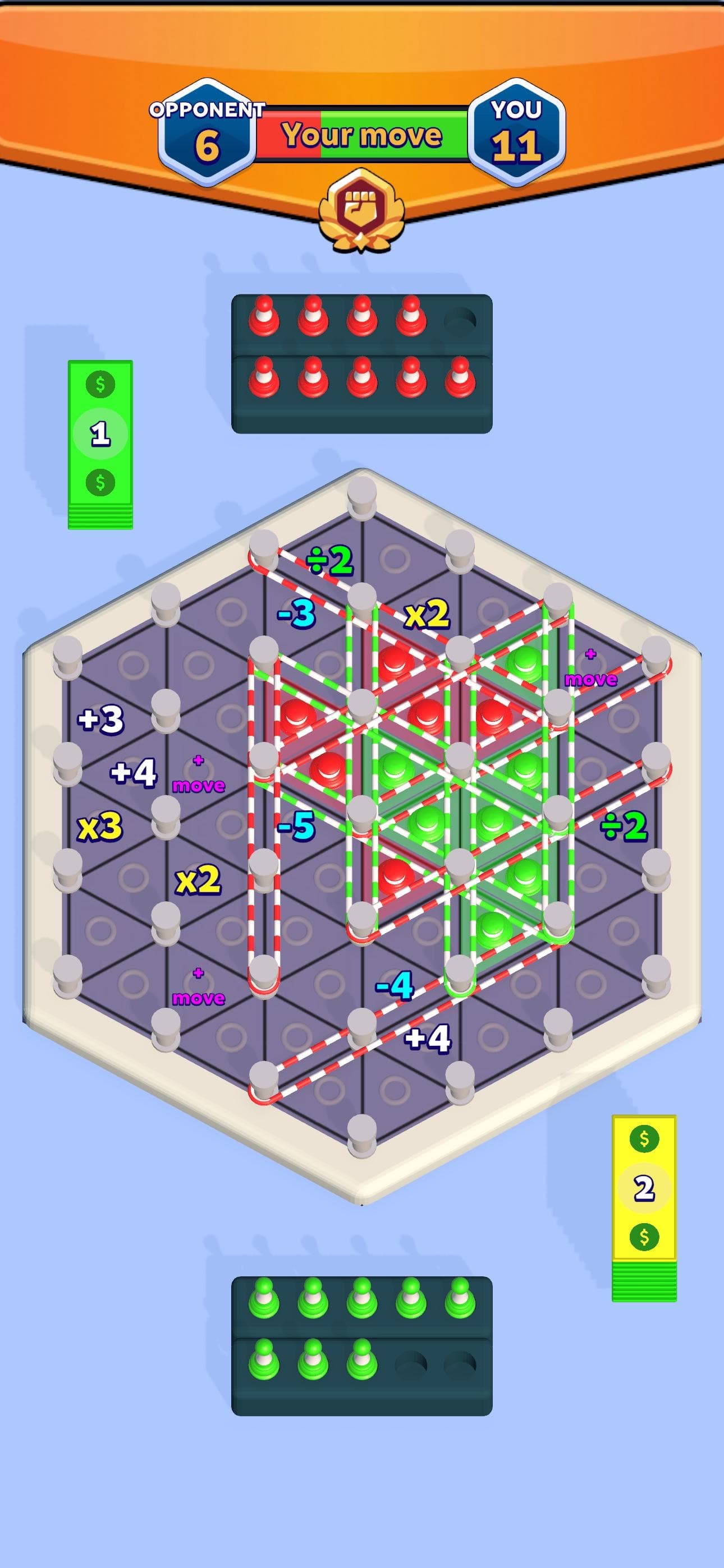 Triangles (game) screenshot 2 - screenshot