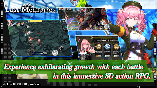 De:Lithe Last Memories screenshot 4 - screenshot