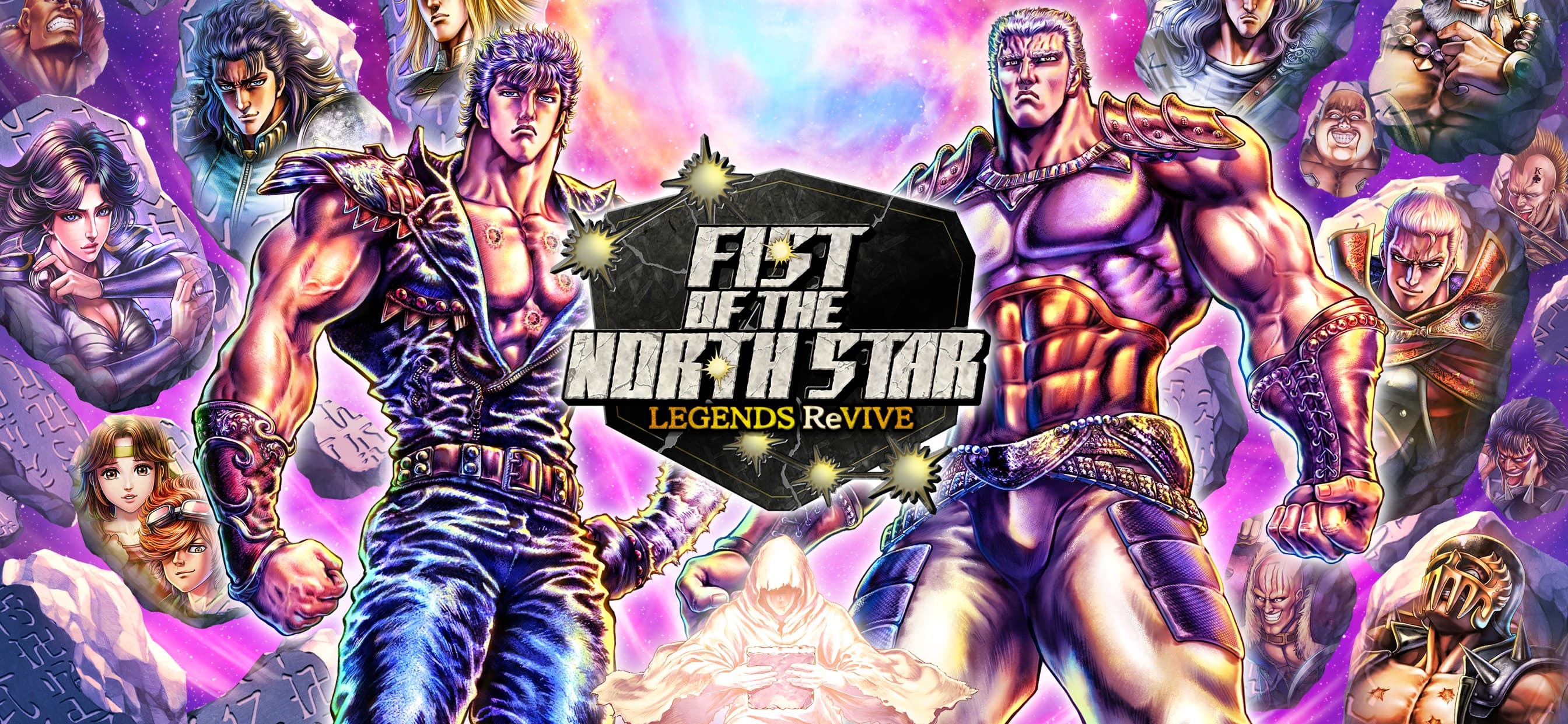 FIST OF THE NORTH STAR screenshot 1 - screenshot