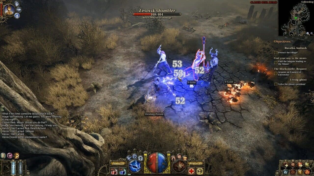 Null - screenshot