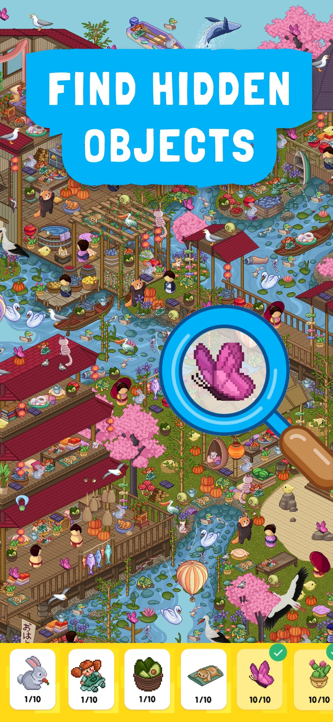 Hidden Objects Island screenshot 1 - screenshot
