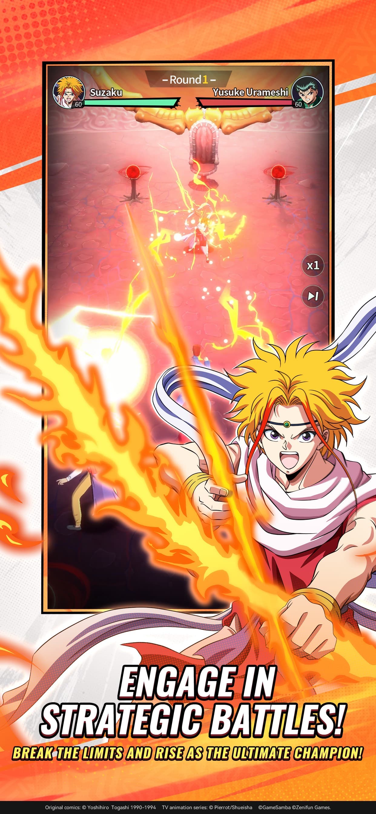 Yu Yu Hakusho：Slugfest screenshot 3 - screenshot