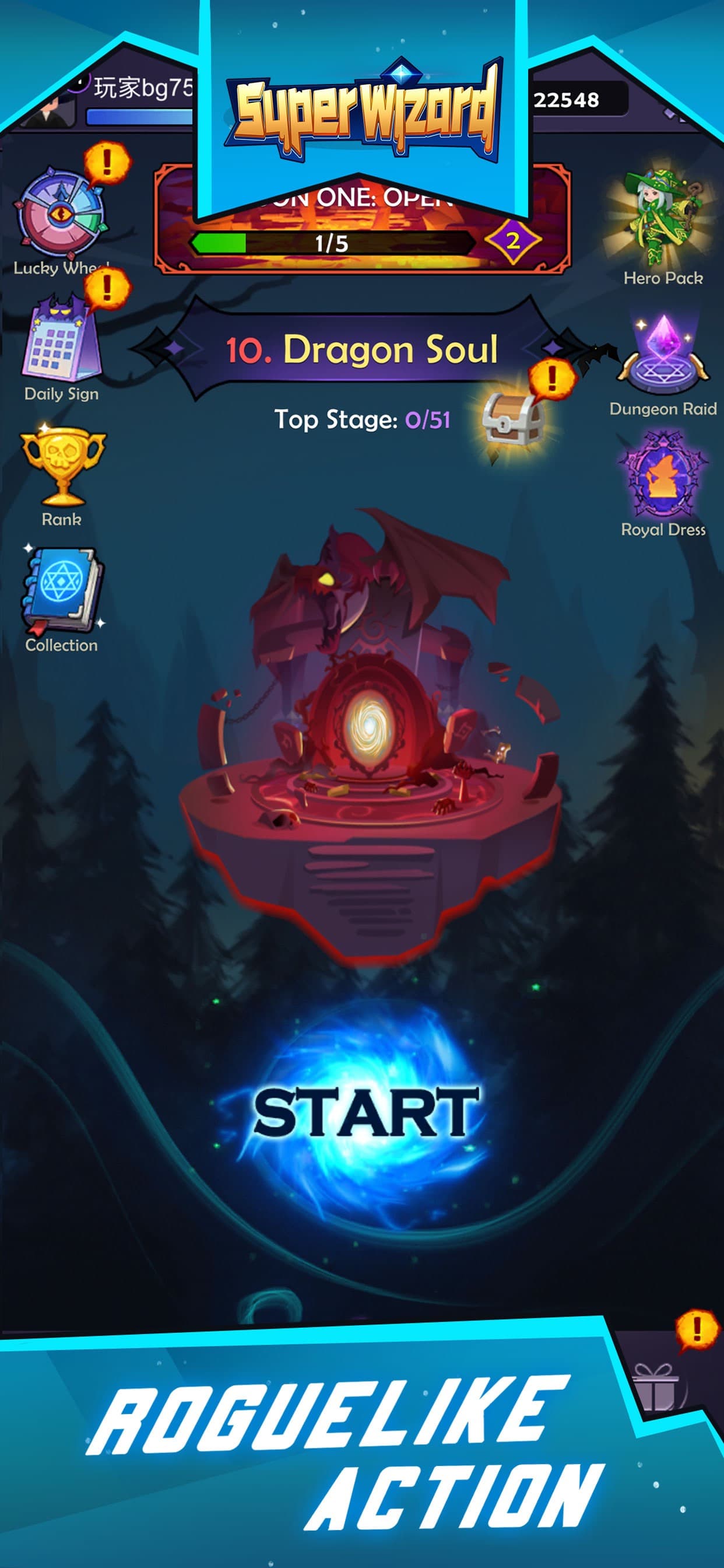 Super Wizard screenshot 3 - screenshot