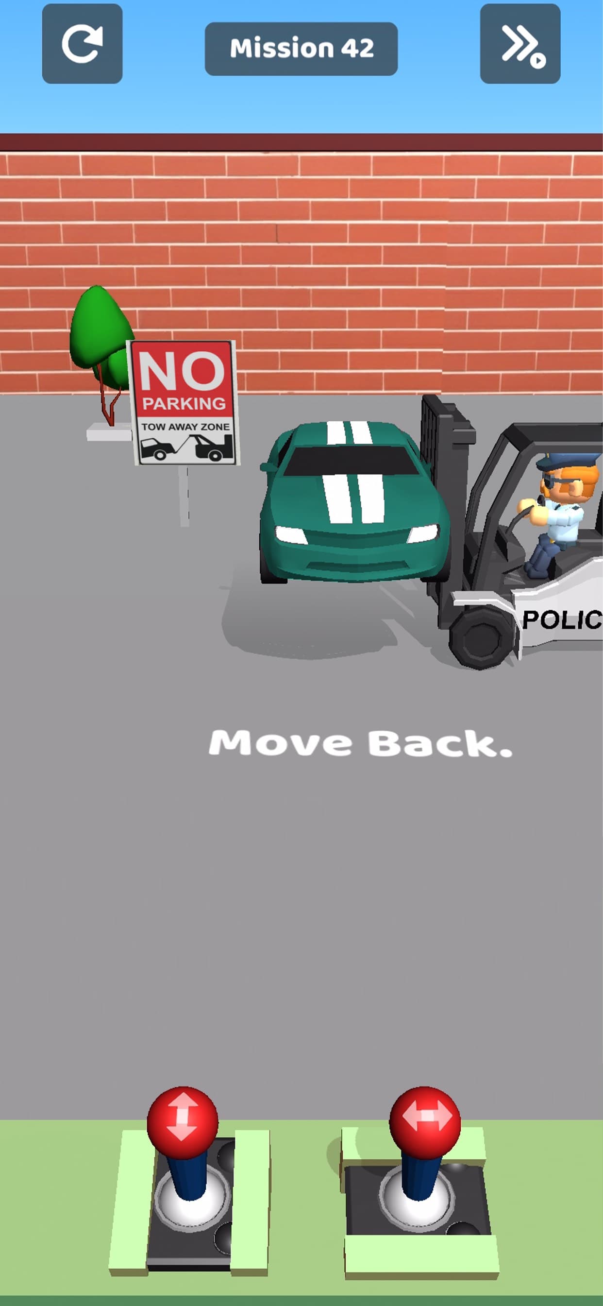 Police Quest! screenshot 2 - screenshot