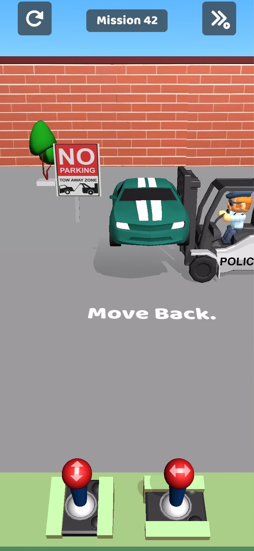 Police Quest! screenshot 2 - screenshot