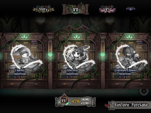 Deemo screenshot 14 - screenshot