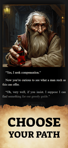 Remembrance of Magic: Gamebook screenshot 2 - screenshot