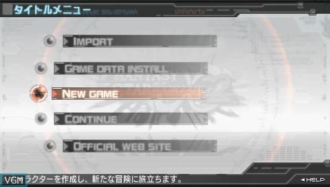 Null - screenshot