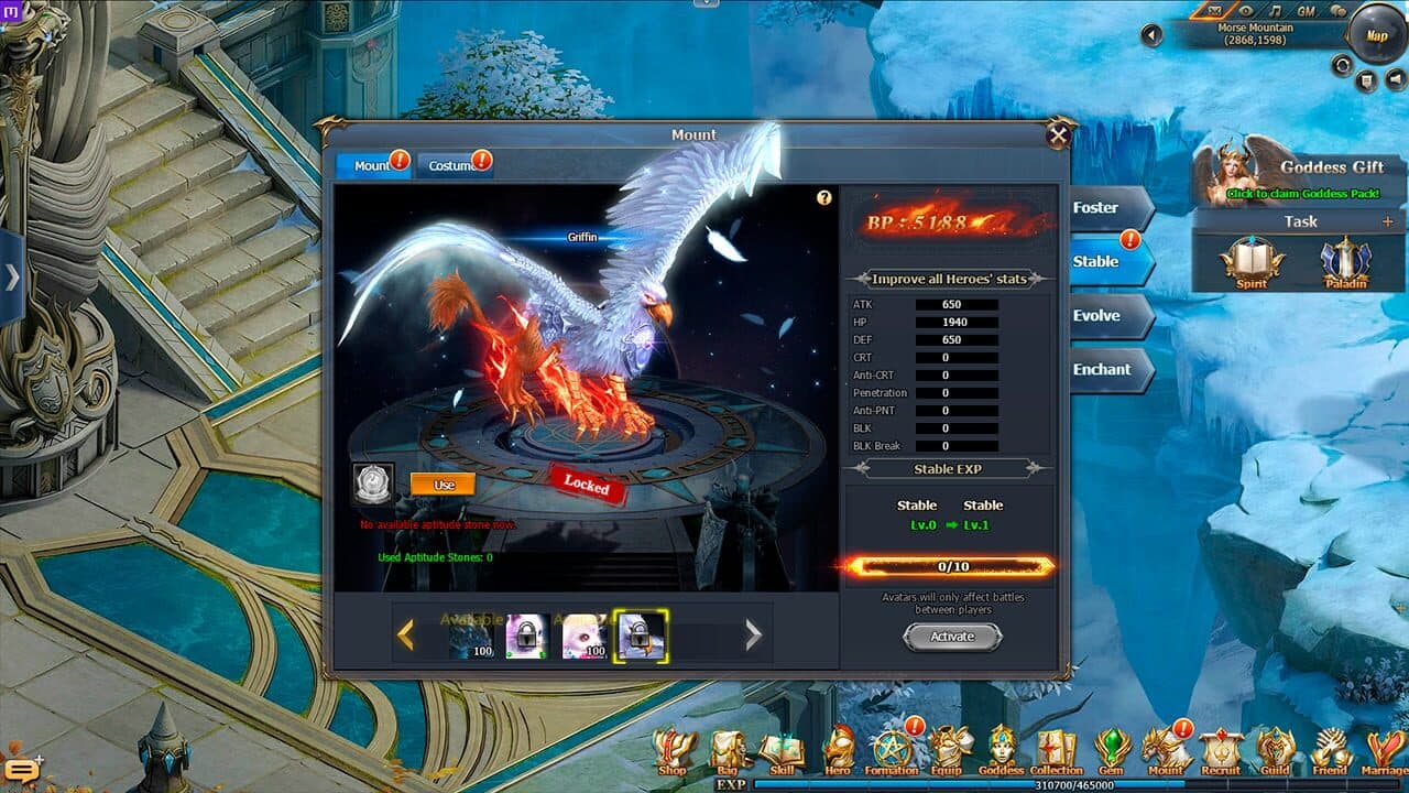 Null - screenshot