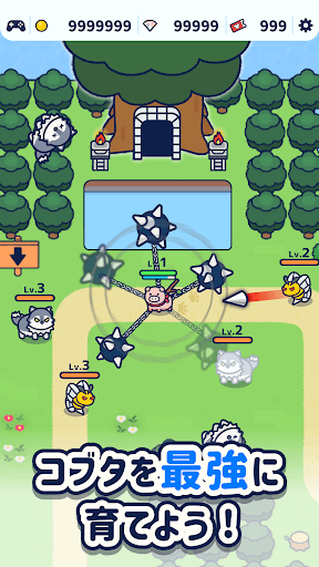 コブタサバイバー screenshot 1 - screenshot