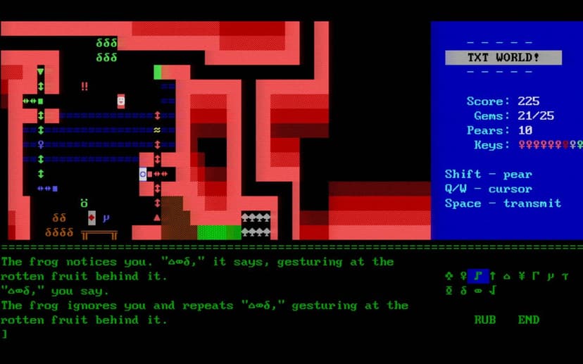 Null - screenshot