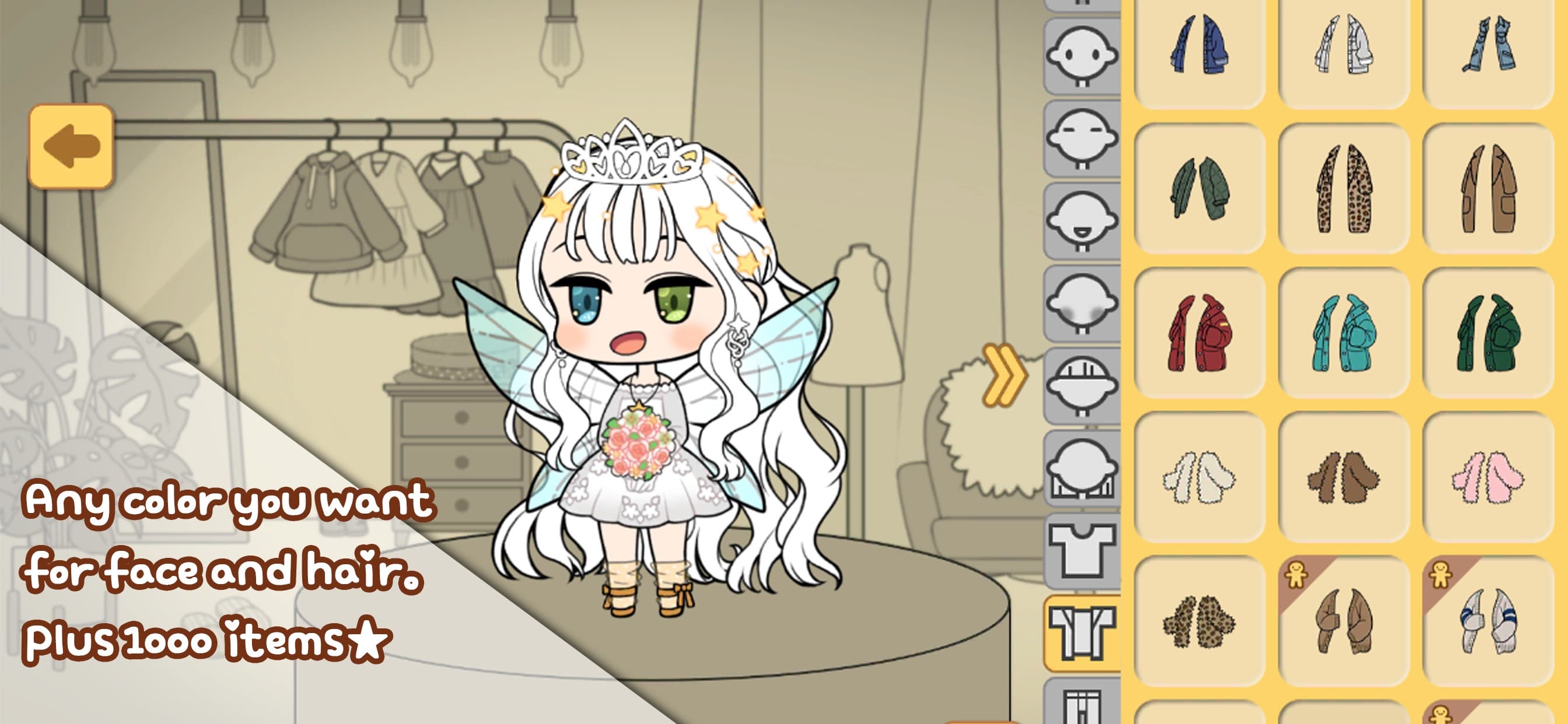 Character Maker screenshot 1 - screenshot