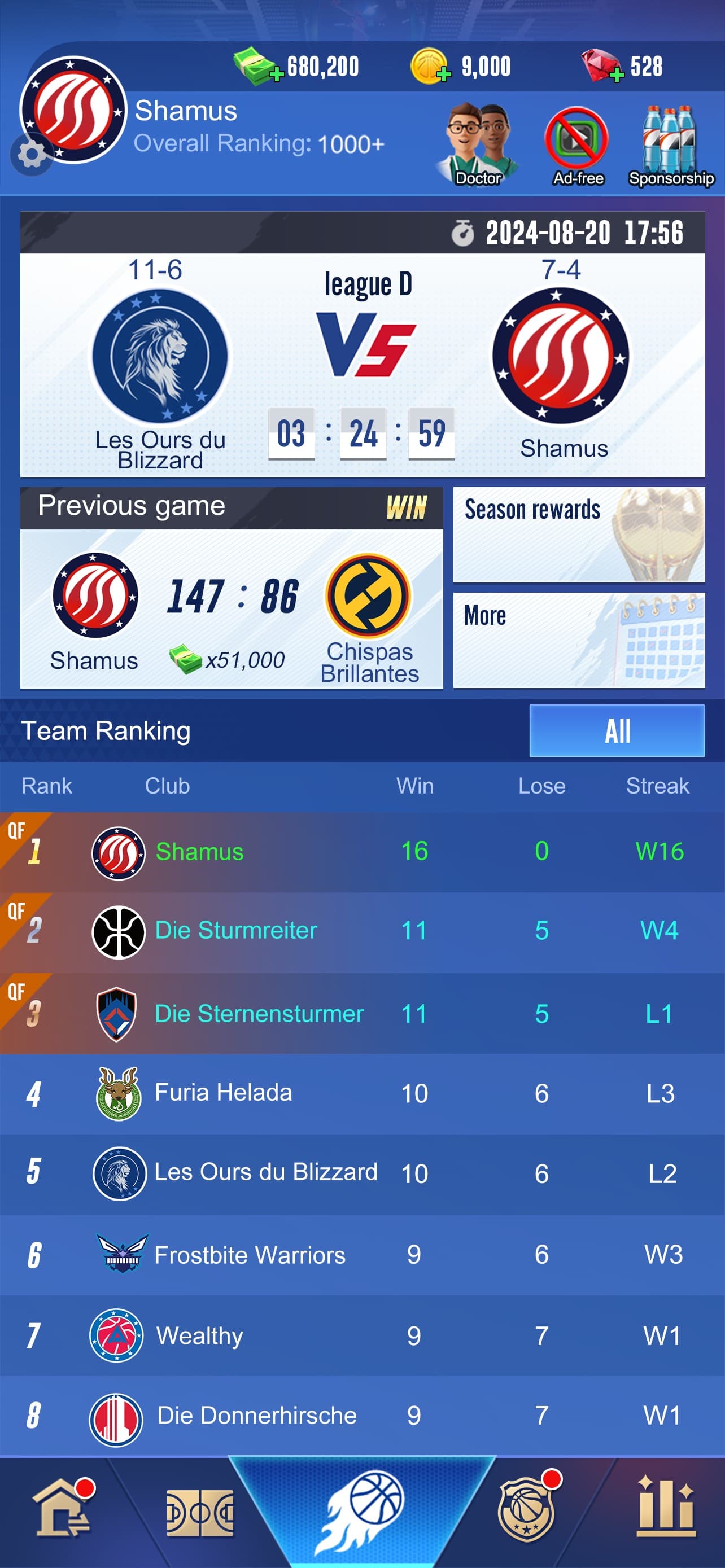Basketball Star Rising screenshot 3 - screenshot