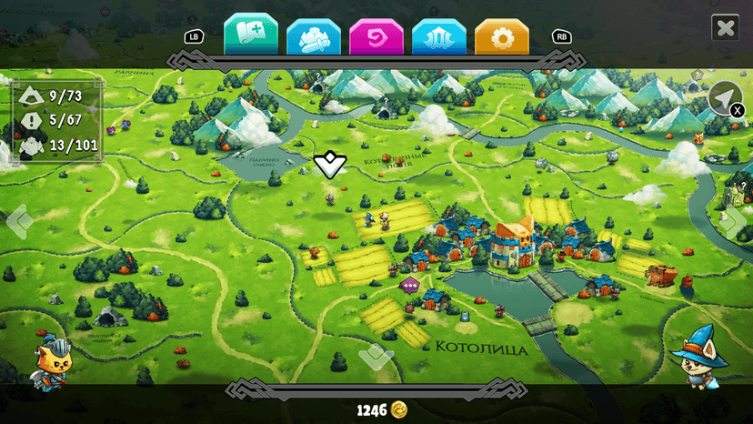 Null - screenshot