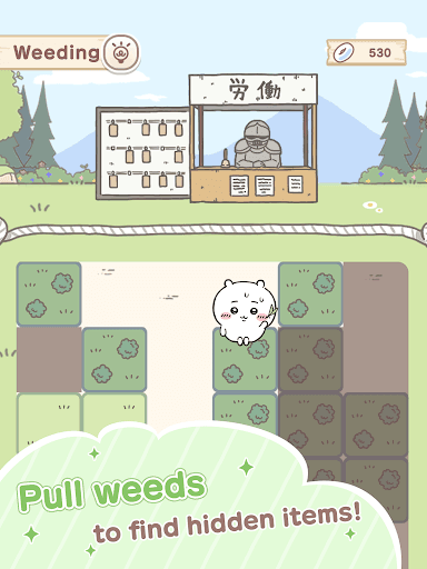 Chiikawa Pocket screenshot 17 - screenshot