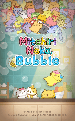 MitchiriNeko Bubble: Shooter screenshot 14 - screenshot