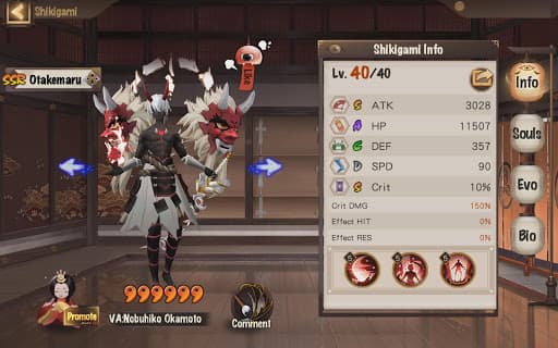 Onmyoji screenshot 24 - screenshot