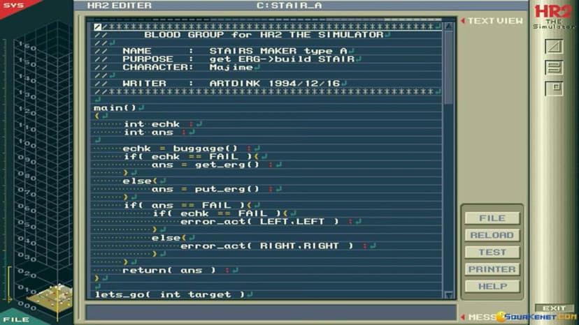 Null - screenshot