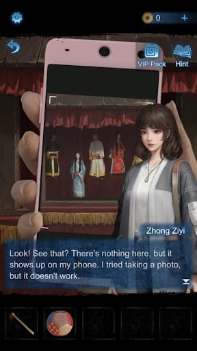 Paper Bride 5 Two Lifetimes screenshot 7 - screenshot