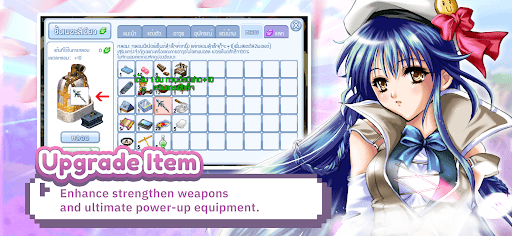 Wonderland M screenshot 11 - screenshot