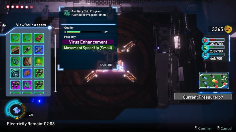 Null - screenshot
