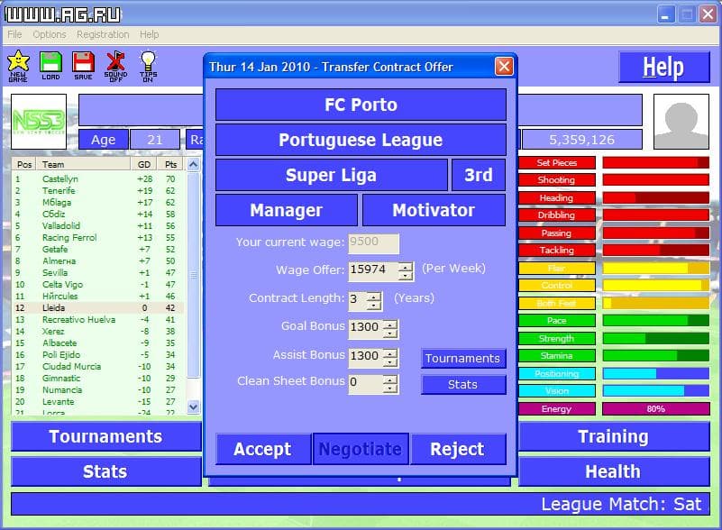 Null - screenshot
